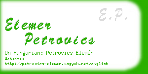elemer petrovics business card