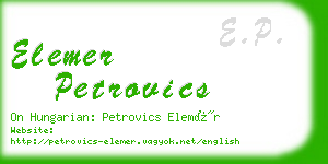 elemer petrovics business card